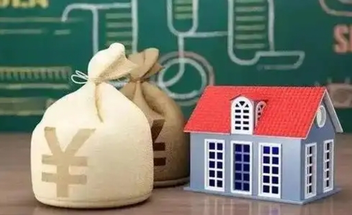 孝昌五险一金指的哪些（请问五险一金是哪五险一金?）